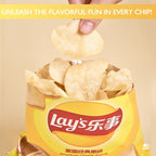 Lay's Potato Chips Variety Pack 3 or 6 Packs (65g/70g Each) – Assorted Flavors Snack Pack for Office, Parties, Casual Gatherings & On-the-Go Snacking