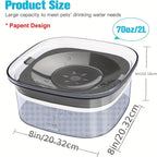 Dog Water Bowl 2L No-Spill Large Capacity – Slow Water Feeder with Transparent Design & Anti-Spill Floating Disk, Spill-Proof Pet Water Dispenser for Dogs and Cats, Easy to Clean Travel Bowl