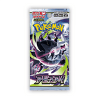 Pokemon Abyss Eye M5 Booster Box Japanese - Mega Series 30 Packs 5 Cards Each, Factory Sealed JP TCG Box | Mega Darkrai ex Mega Excadrill ex | Perfect Gift for Pokemon Collectors