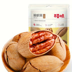 Premium Mixed Nuts Gift Snack Pack Cashews Walnuts Macadamia Pistachios Pecans 600g-800g 6 Combo Options