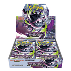 Pokemon Abyss Eye M5 Booster Box Japanese - Mega Series 30 Packs 5 Cards Each, Factory Sealed JP TCG Box | Mega Darkrai ex Mega Excadrill ex | Perfect Gift for Pokemon Collectors
