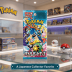 Pokemon TCG Scarlet & Violet Battle Partners Japanese Booster Pack – 5 Cards per Pack, Trainer Partner Pokemon N Lillie Hop Nanjamo, Japanese Pokemon Cards for Collectors & Pack Openers