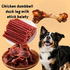 High Protein Dog Treats Chicken Duck Jerky Grain-Free Training Rewards Sausage Dental Health Low Fat Easily Digestible Medium Large Breeds Gift Box Multi-Flavor Sets