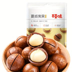 Premium Mixed Nuts Gift Snack Pack Cashews Walnuts Macadamia Pistachios Pecans 600g-800g 6 Combo Options